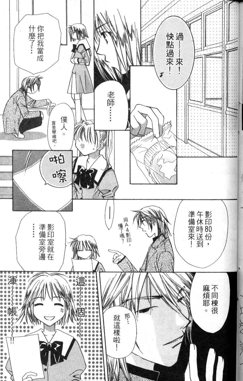第168页