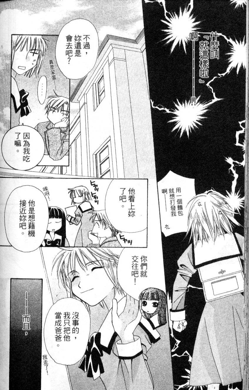 第169页