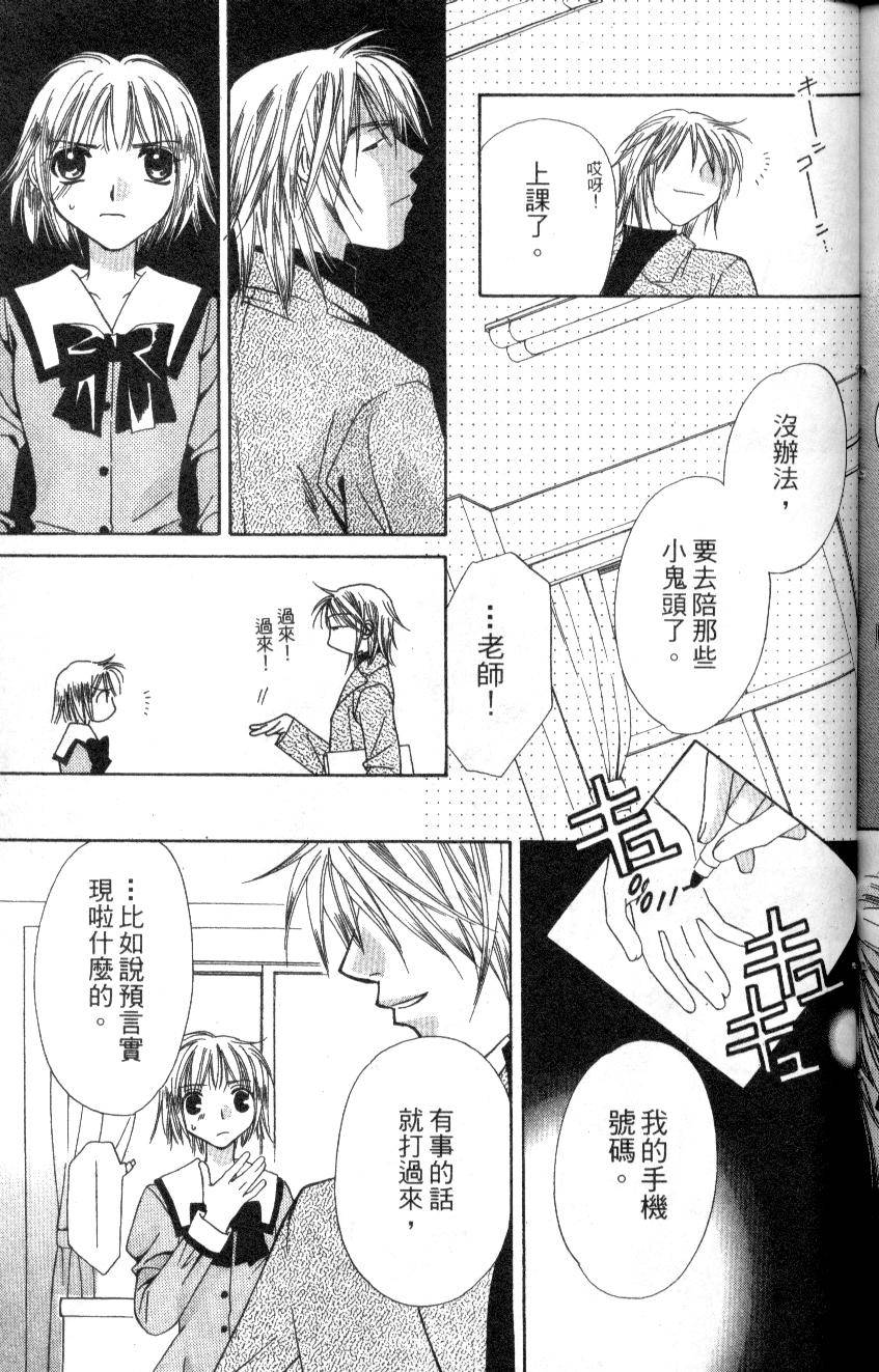第176页