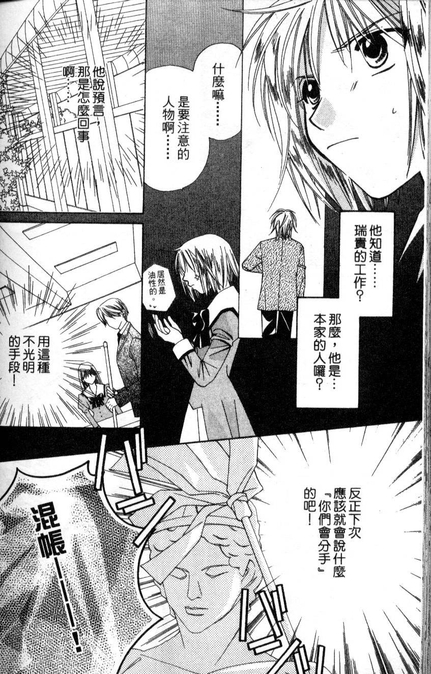 第177页