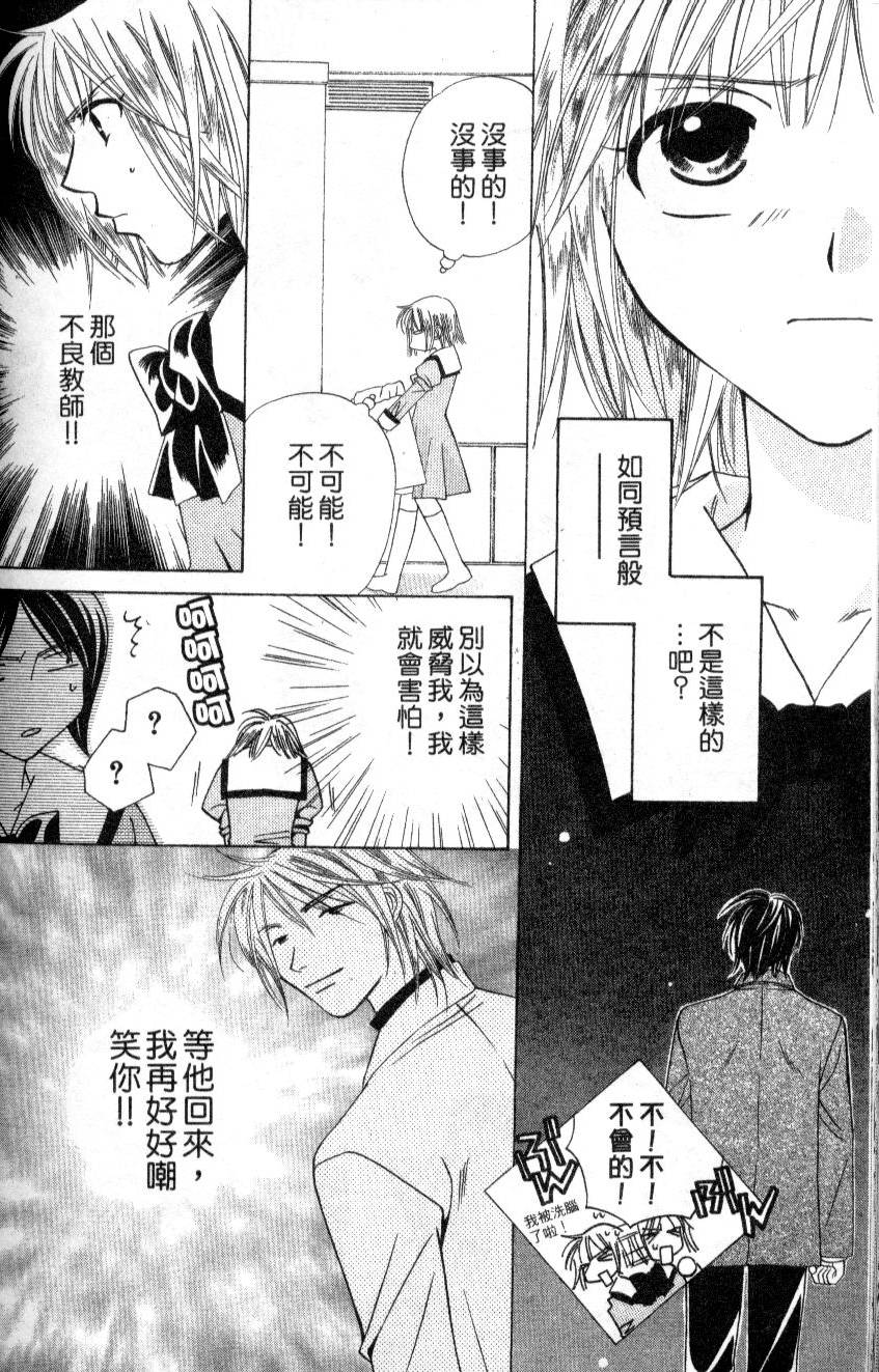 第181页