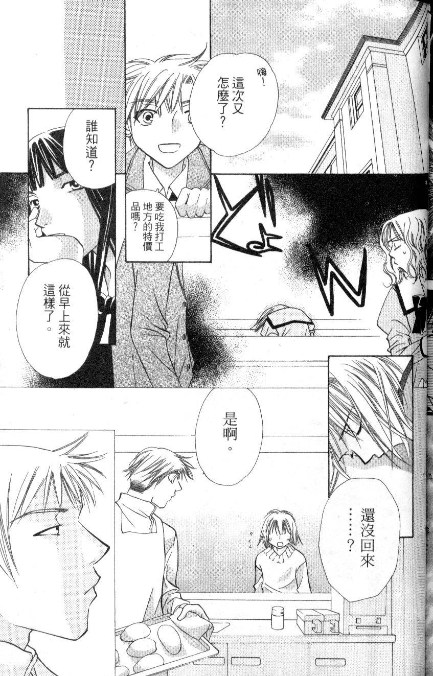 第182页