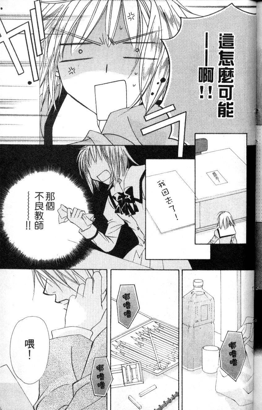 第184页