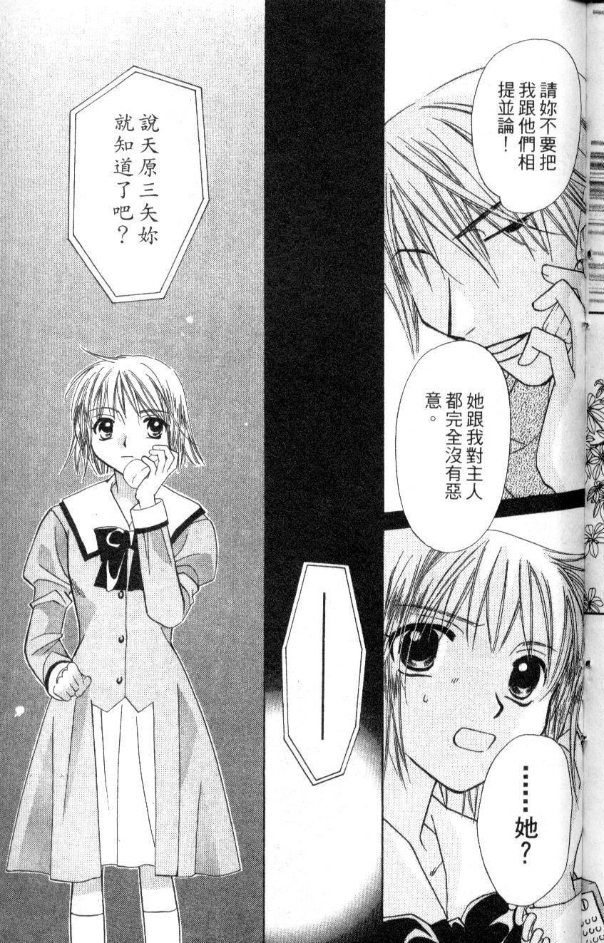 第186页
