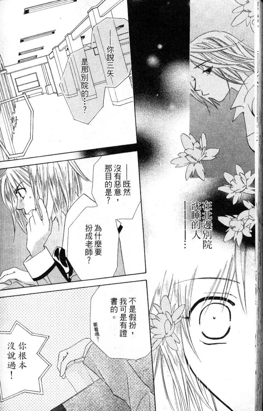 第187页