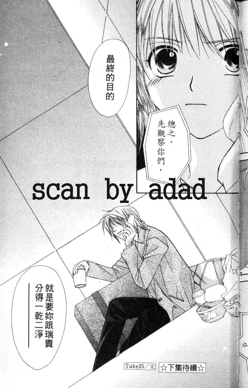 第188页