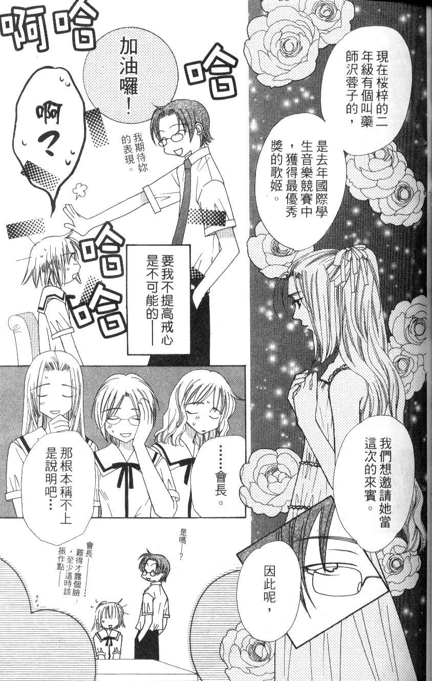 第120页