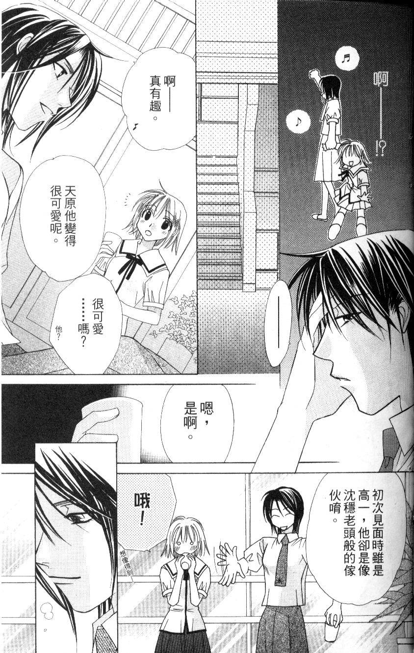 第134页