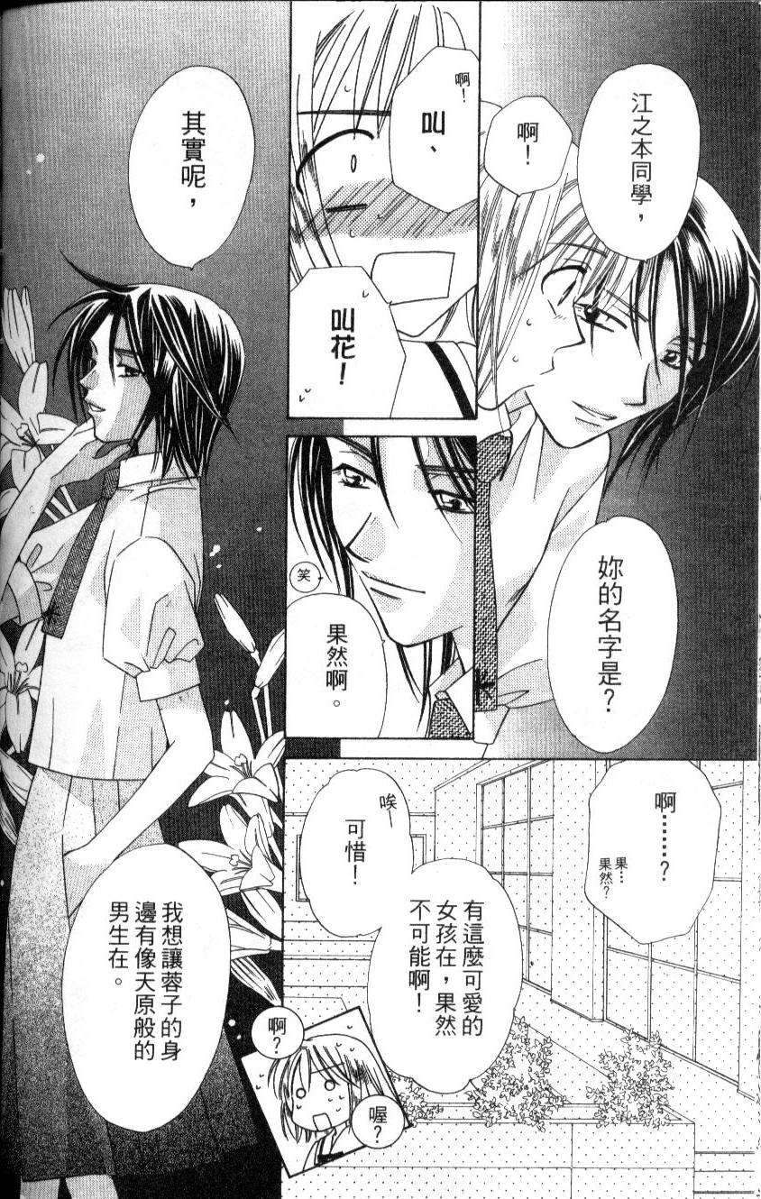 第135页