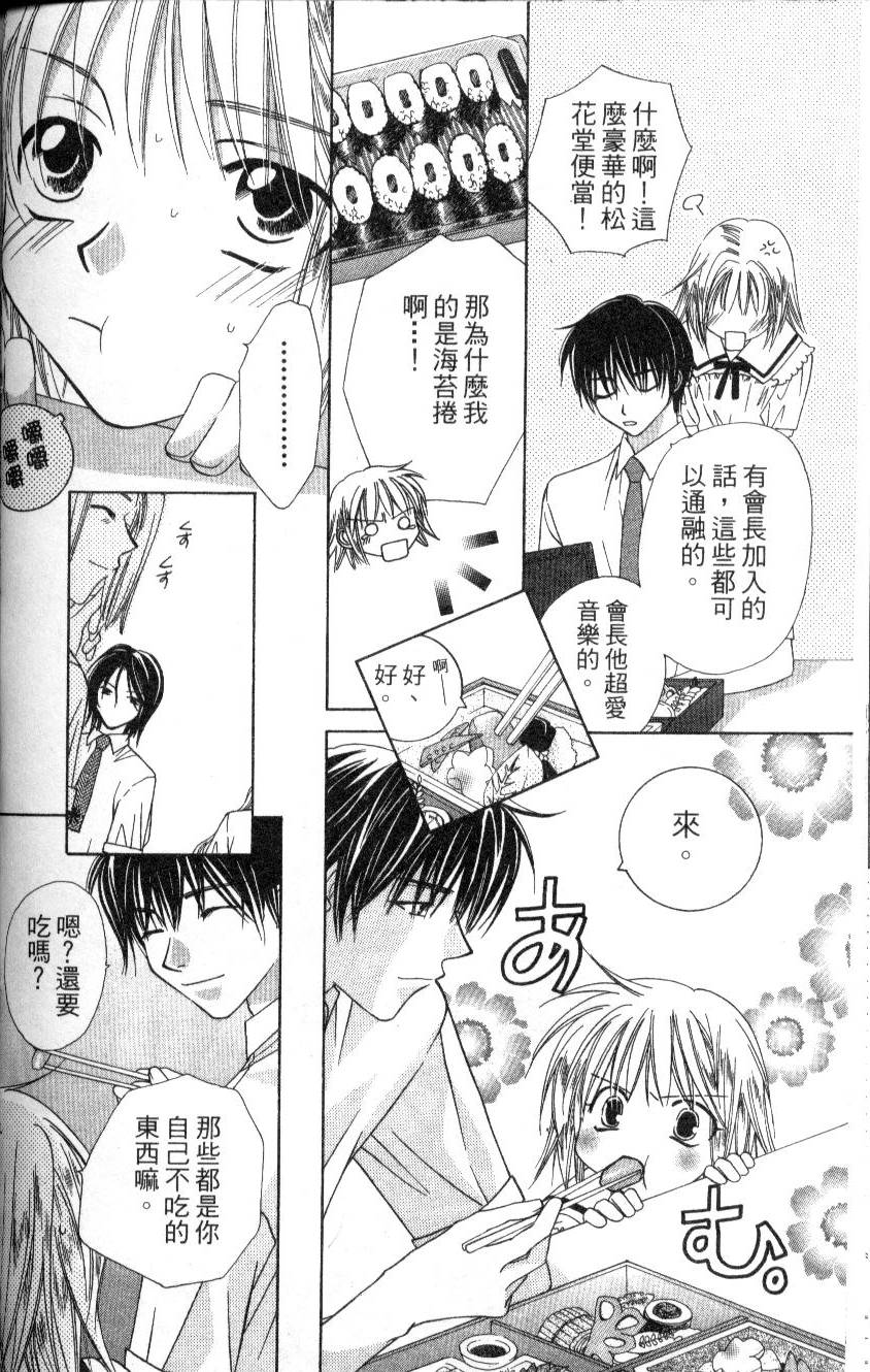 第139页