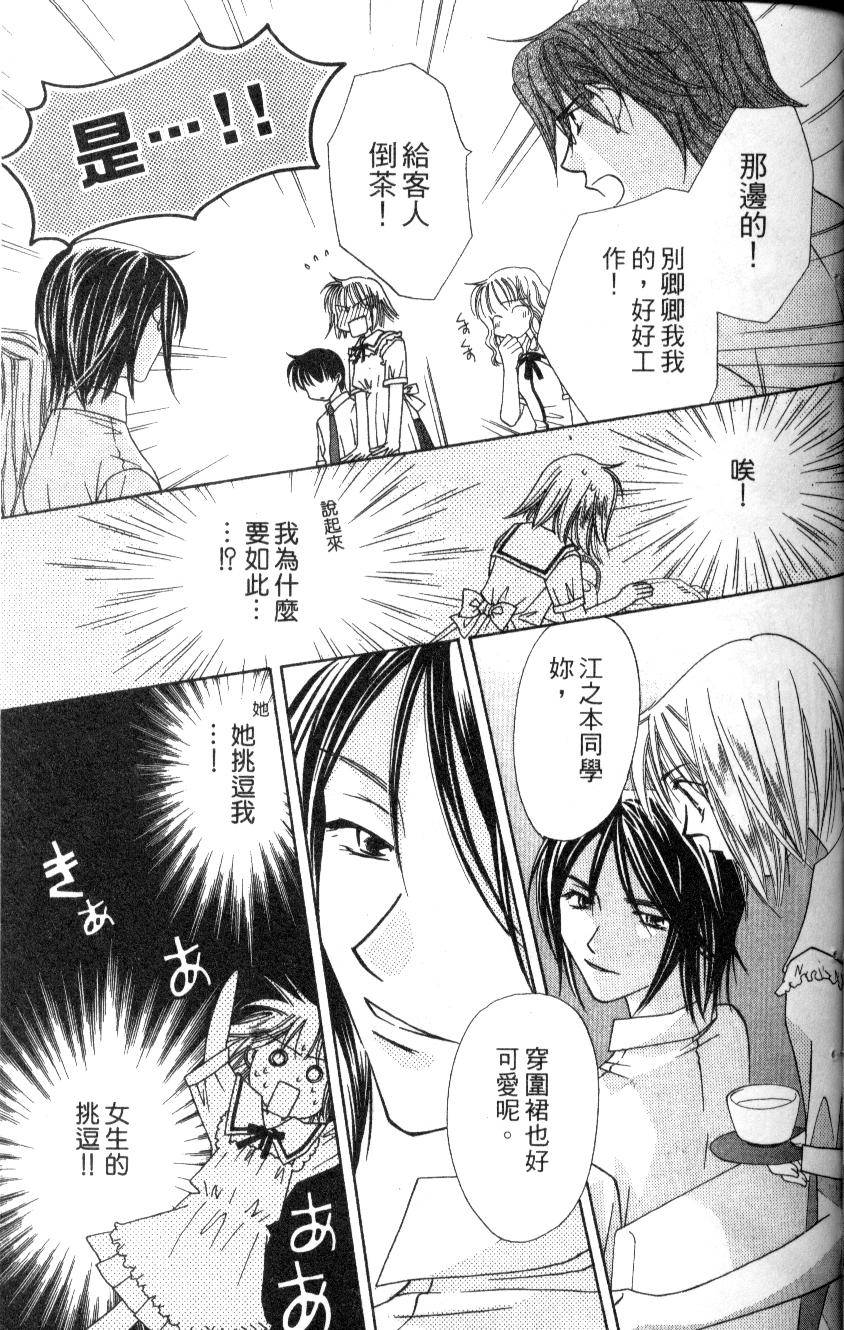 第140页