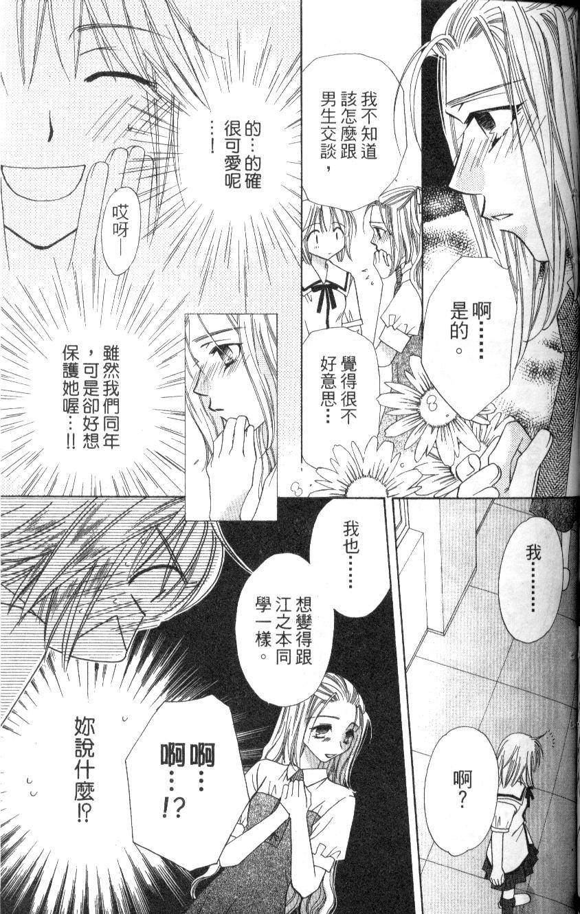 第146页