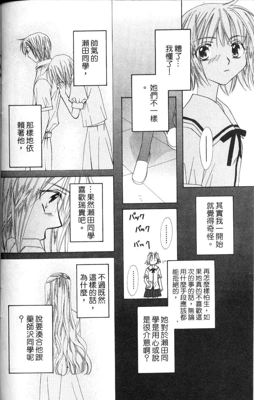 第151页