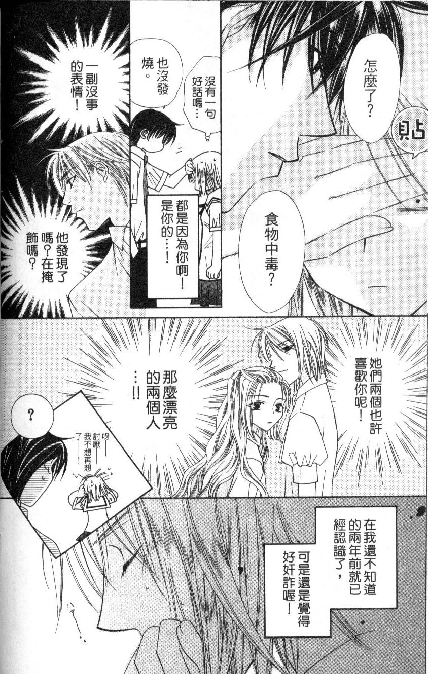 第153页