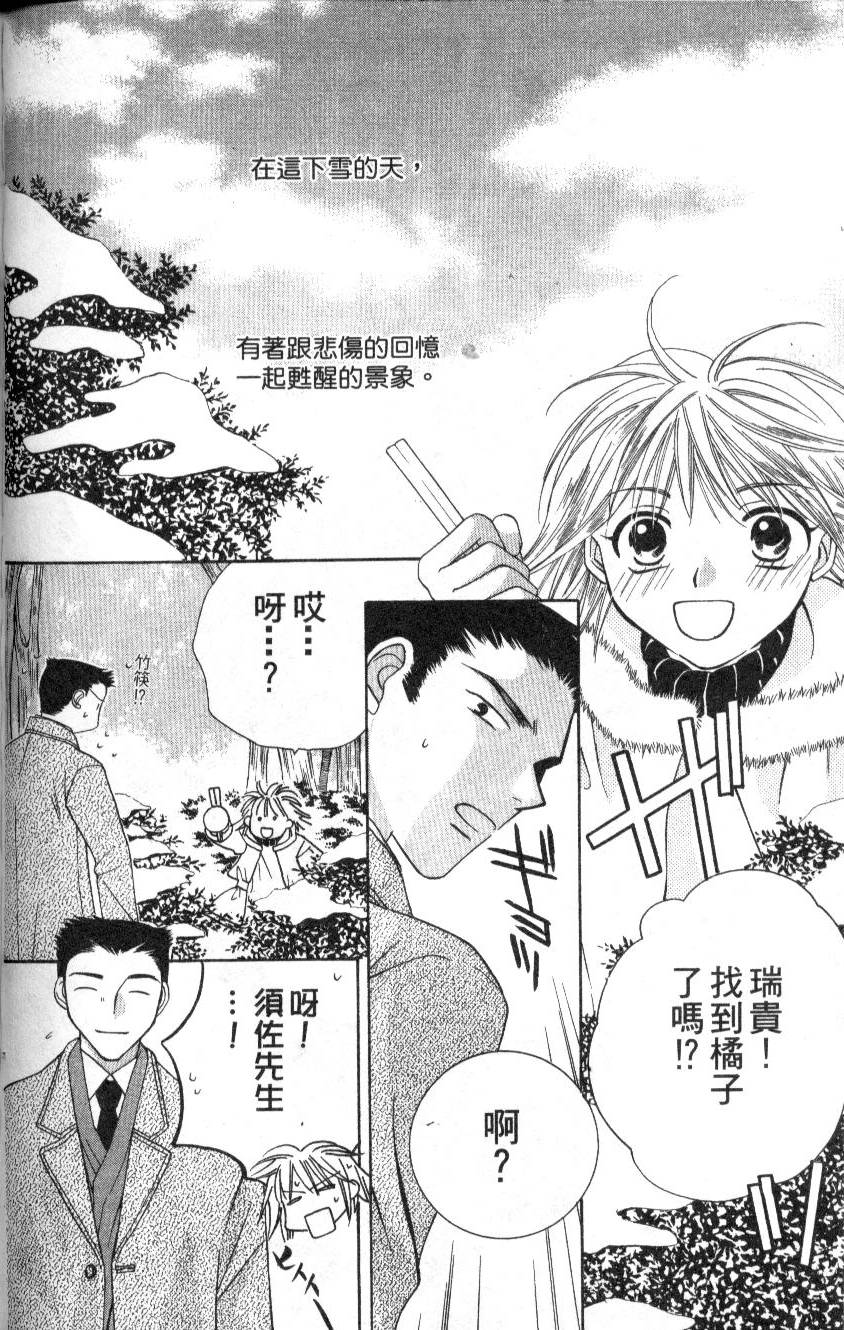 第157页