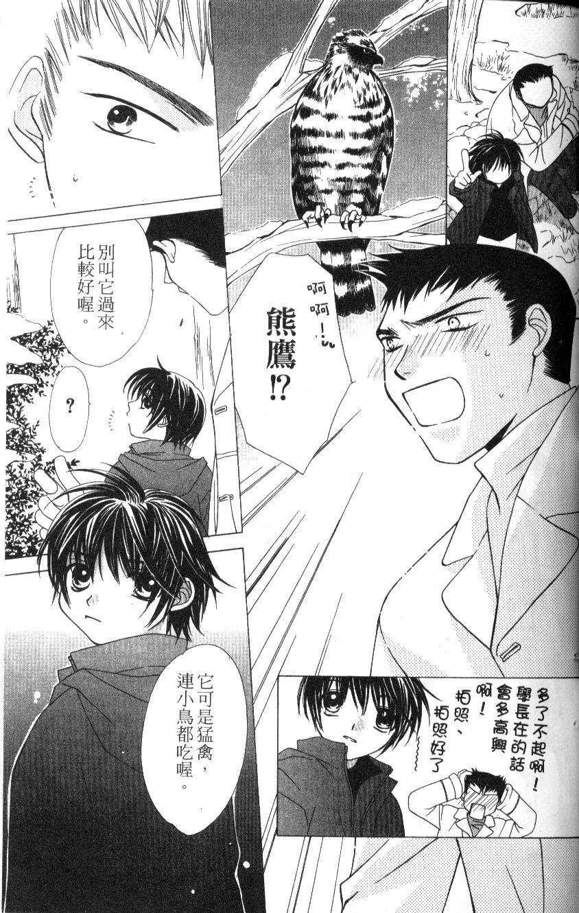 第168页
