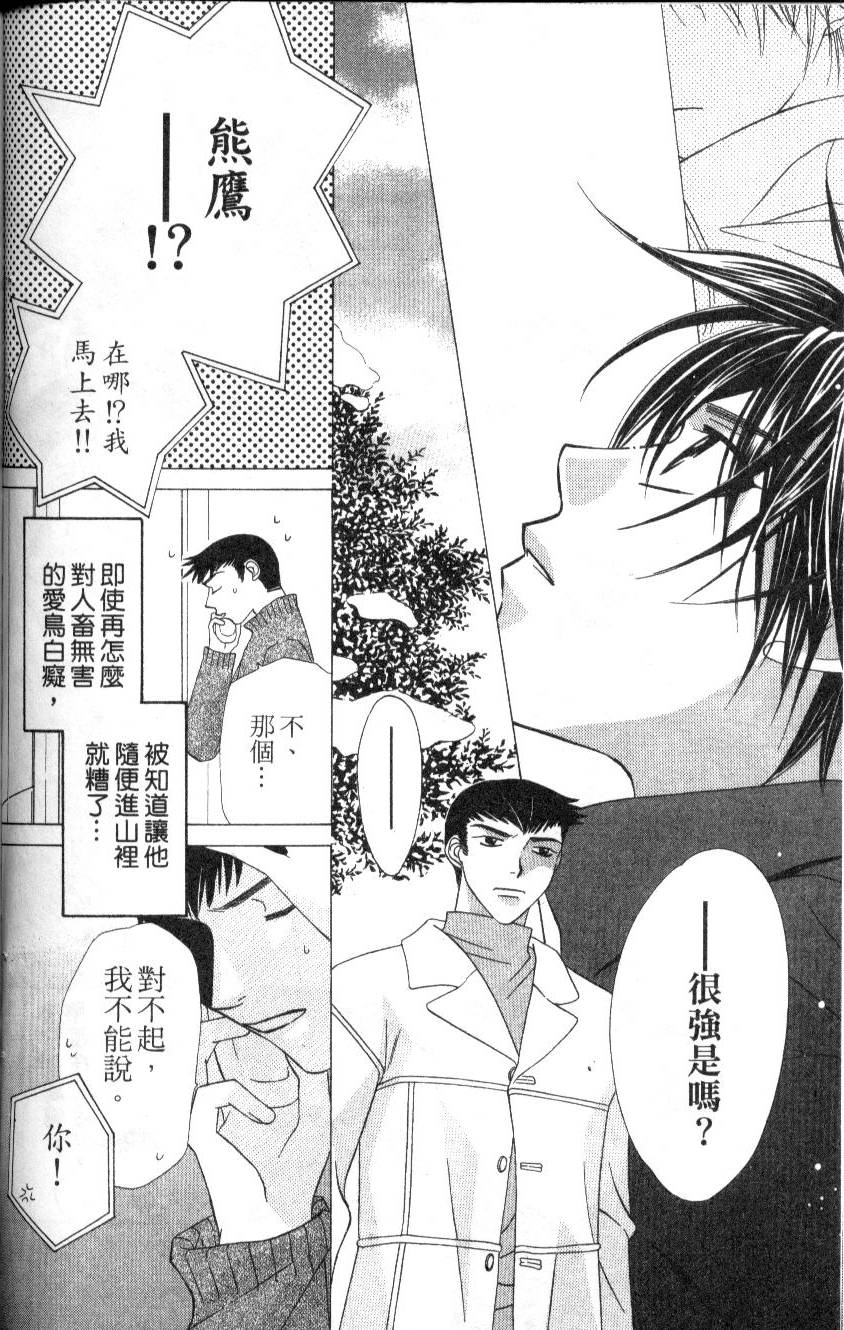 第169页