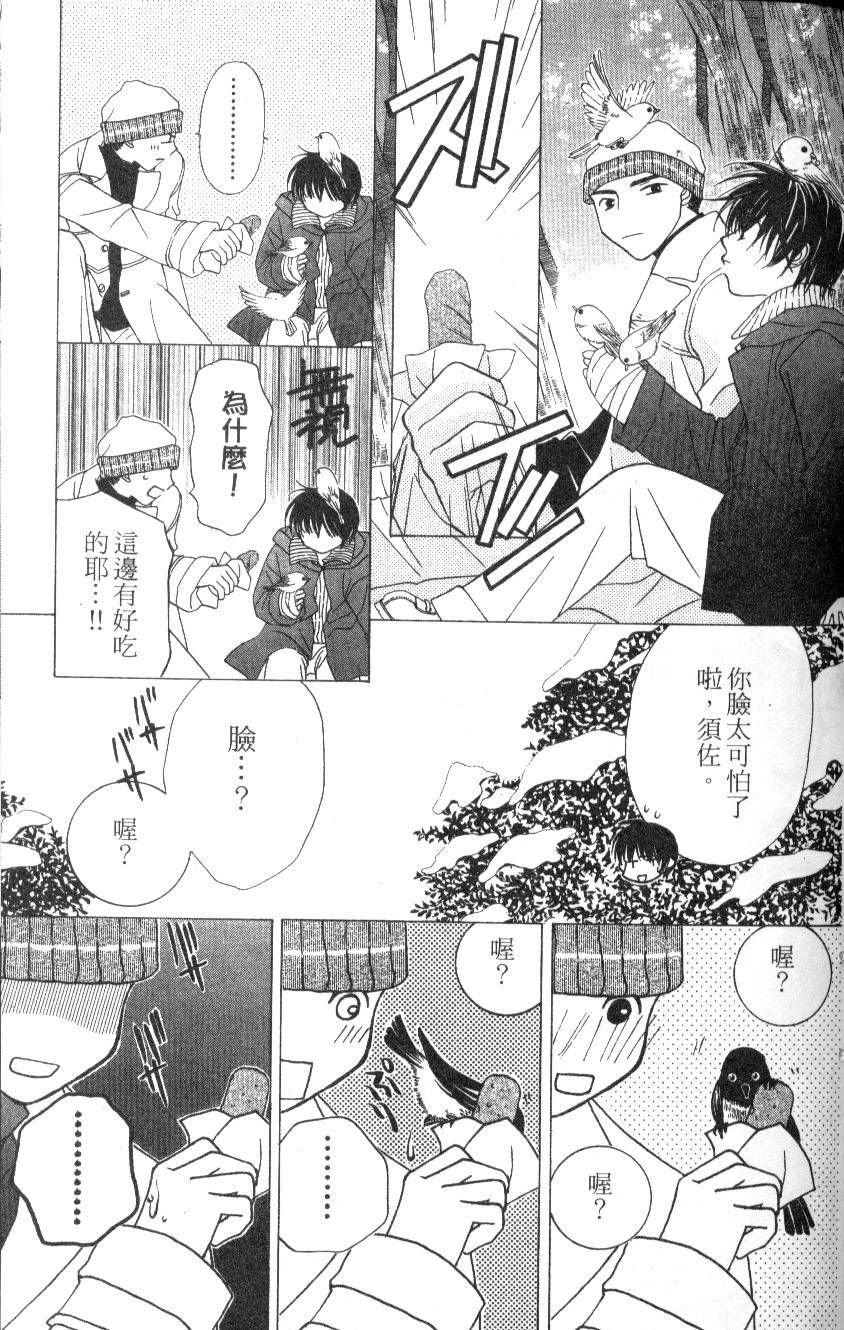 第182页