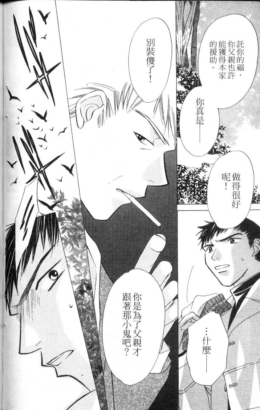 第185页