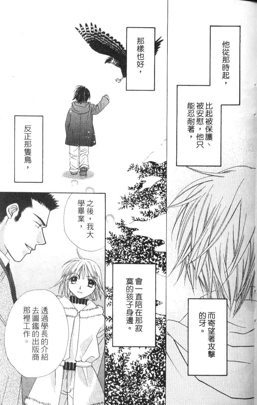 第188页