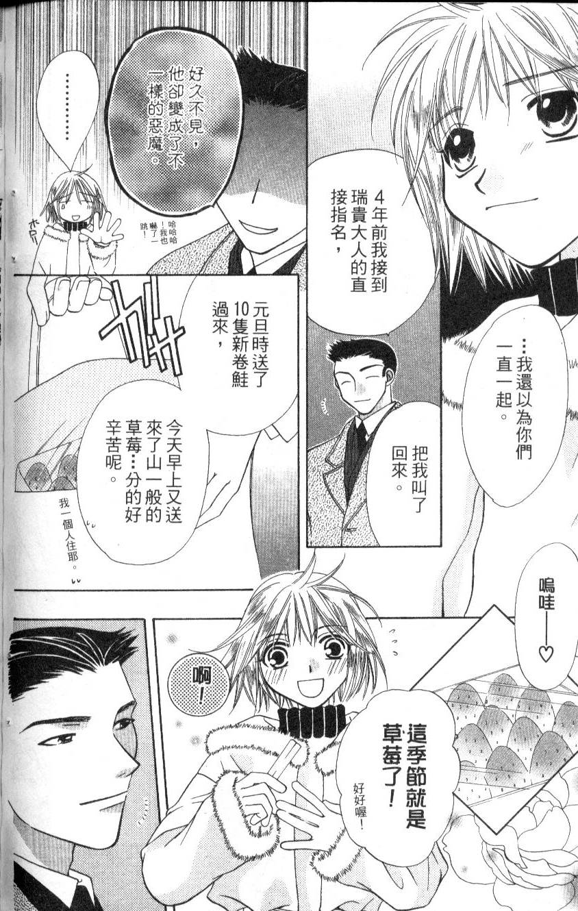 第189页