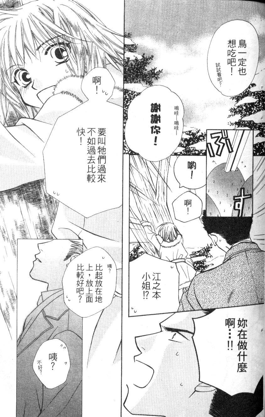 第190页