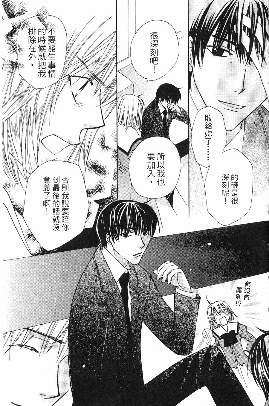第109页