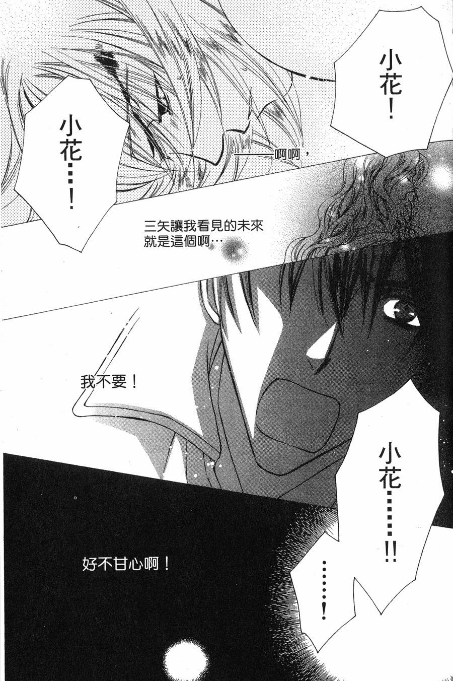 第125页