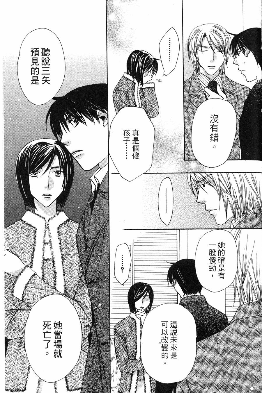 第131页