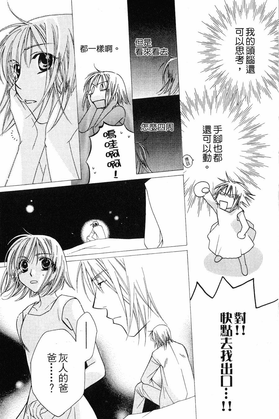 第135页