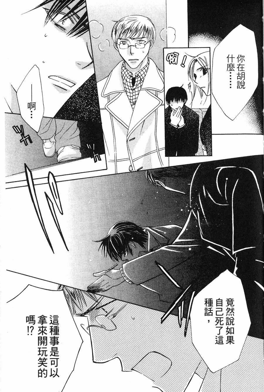 第147页