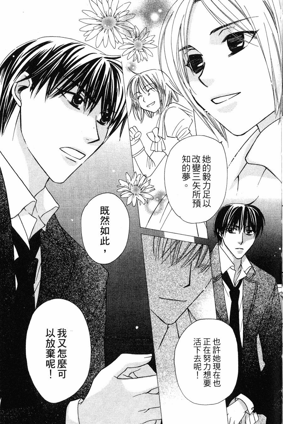 第151页
