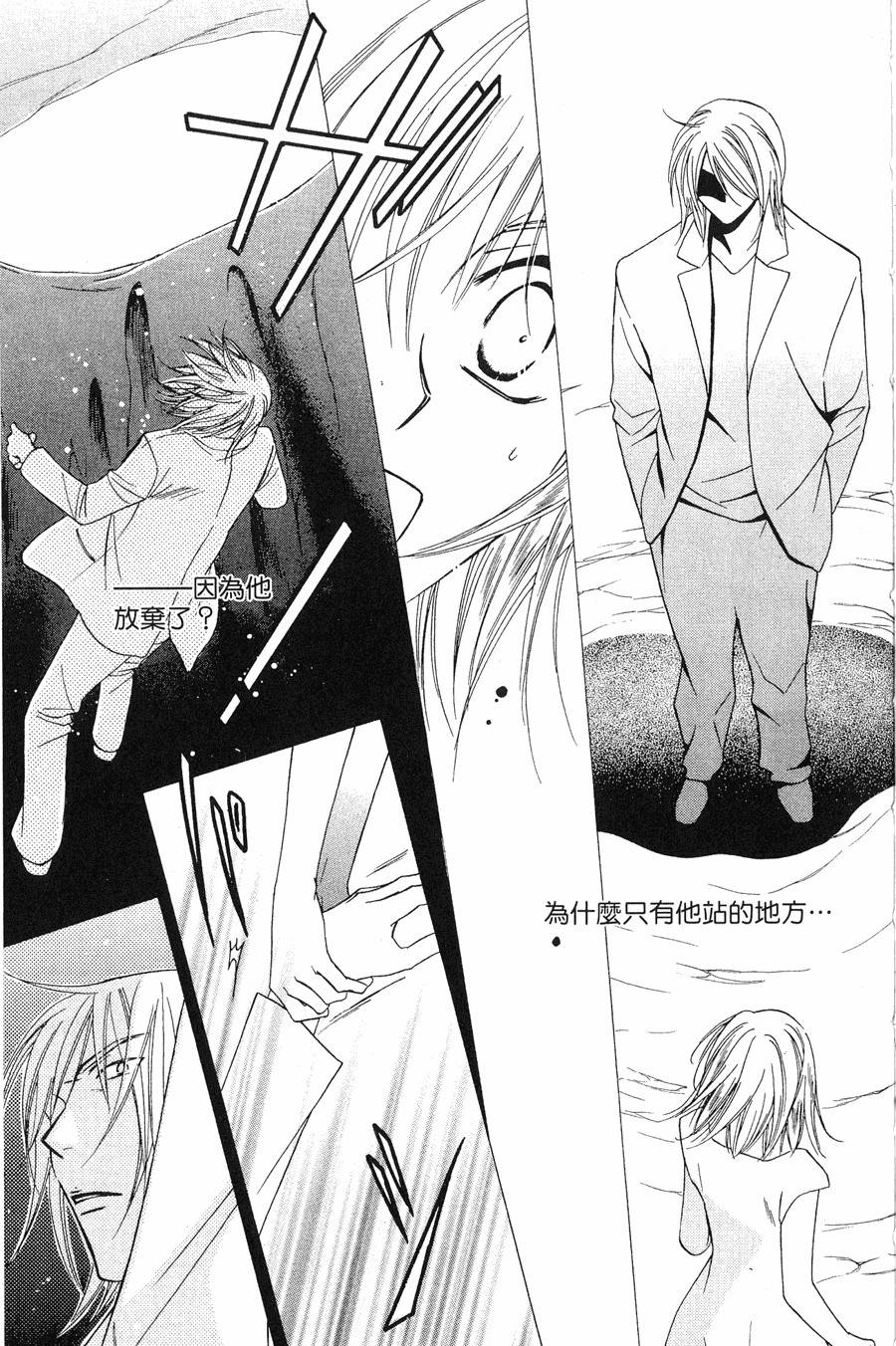第169页