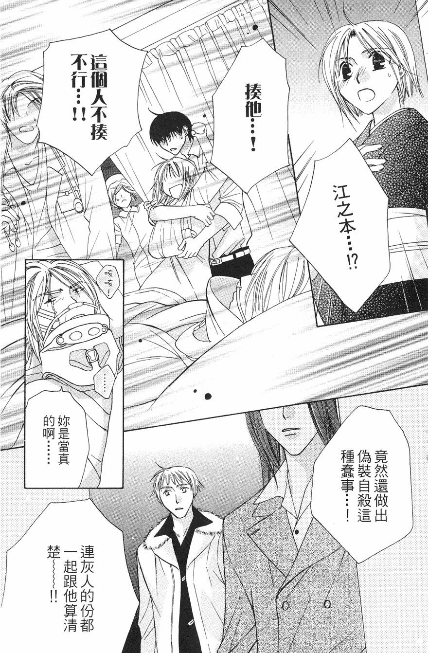 第176页