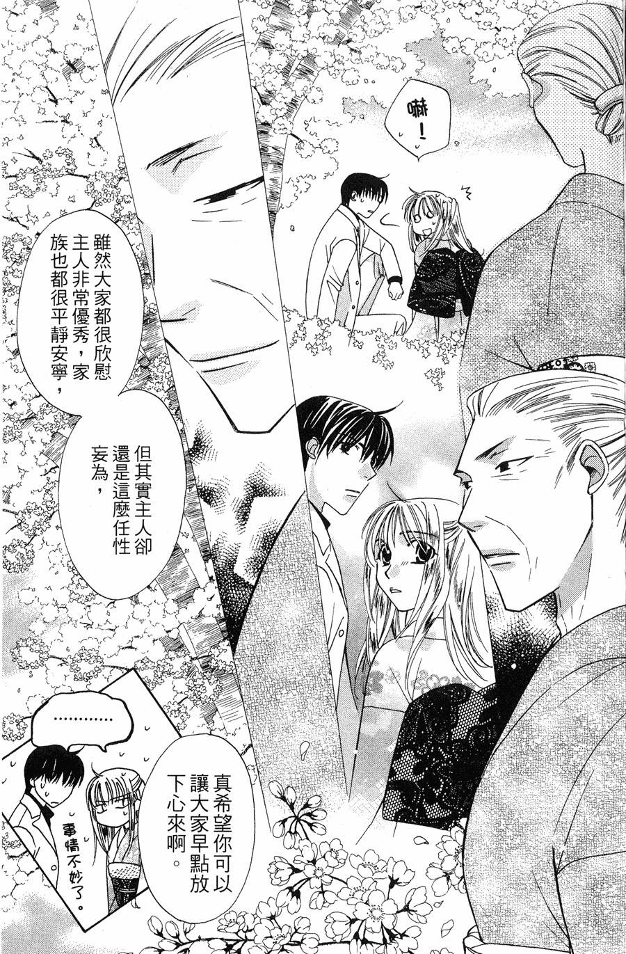 第185页