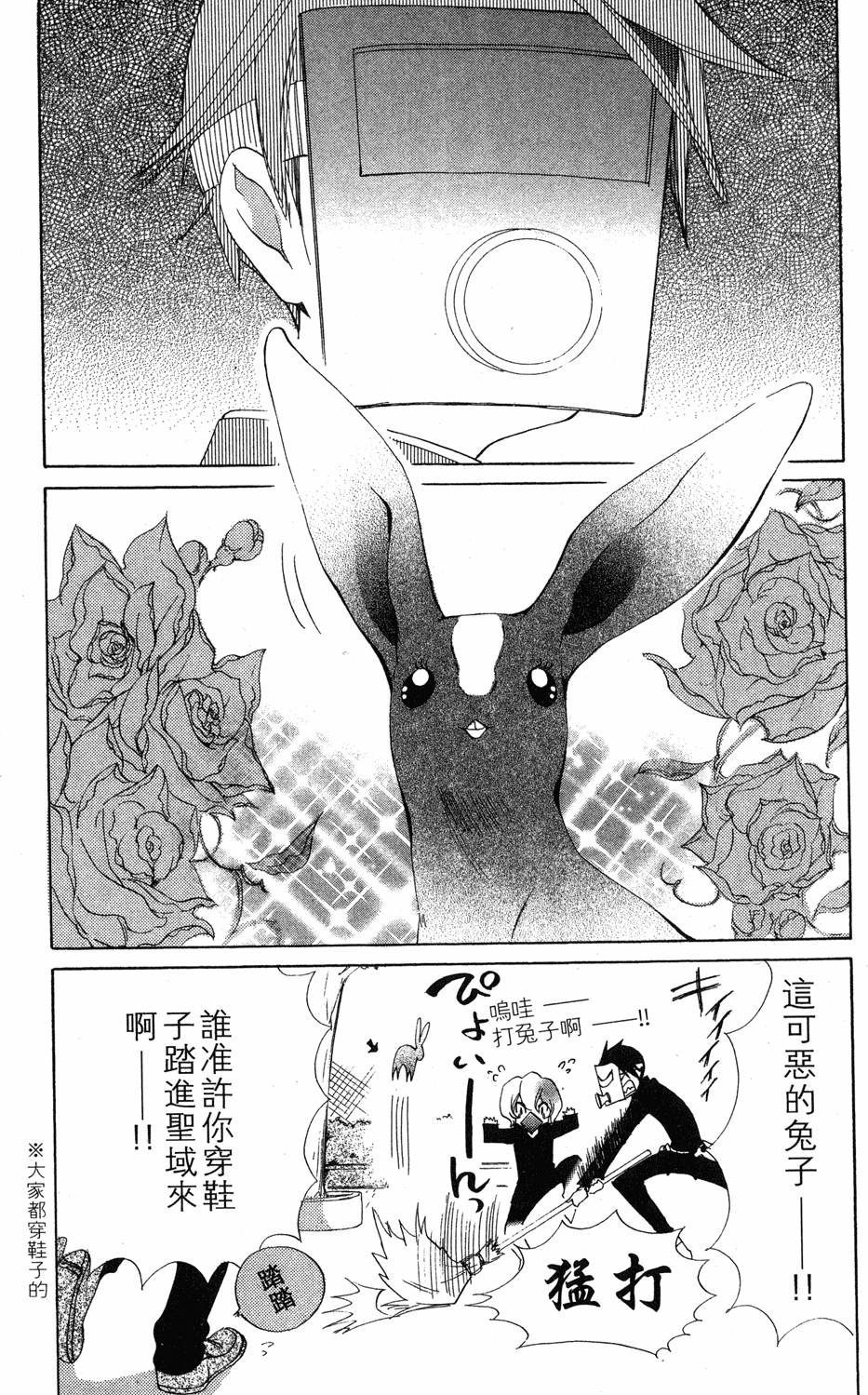 第125页