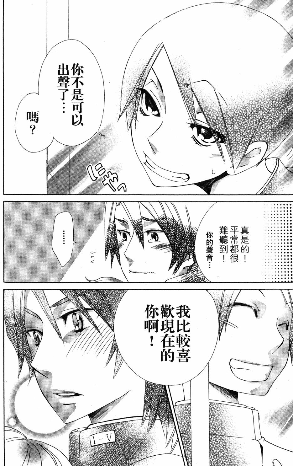 第148页