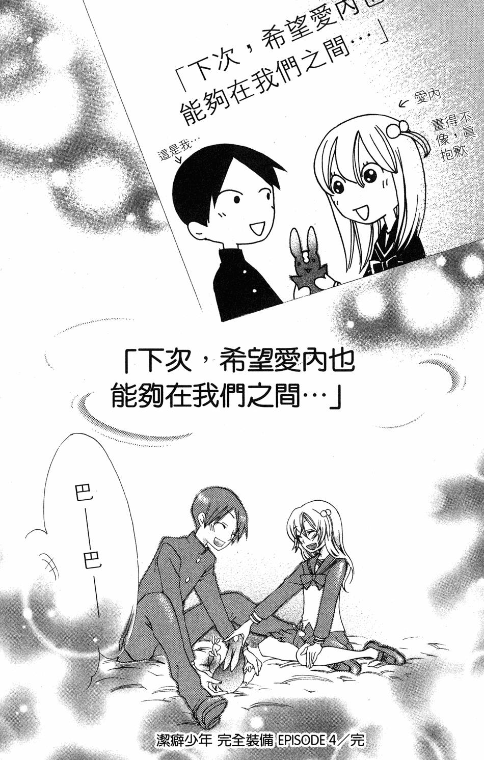 第152页