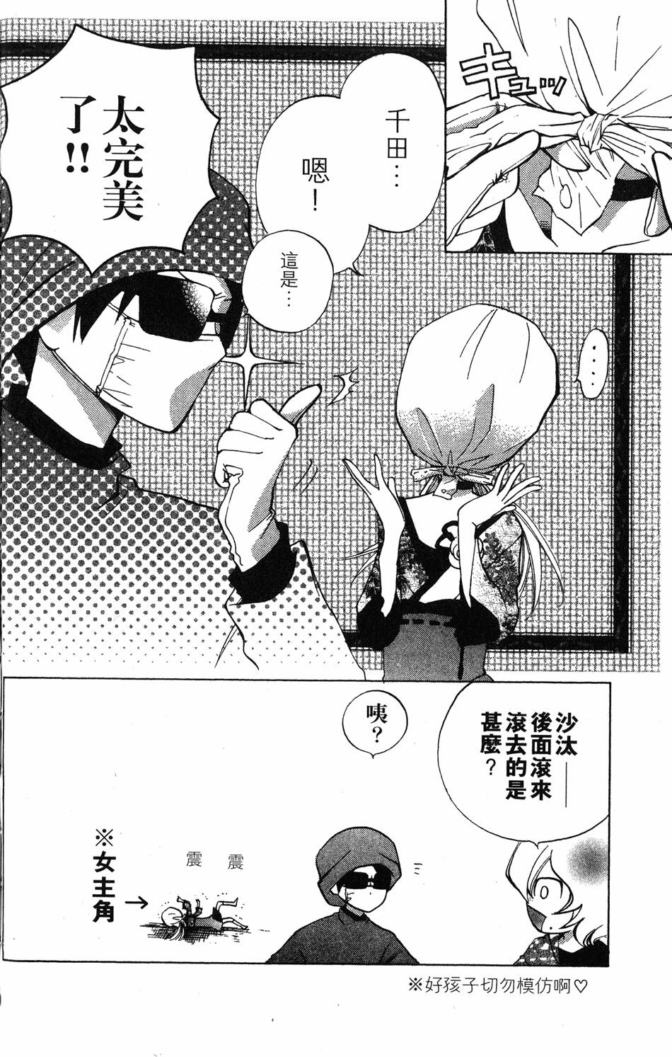 第176页