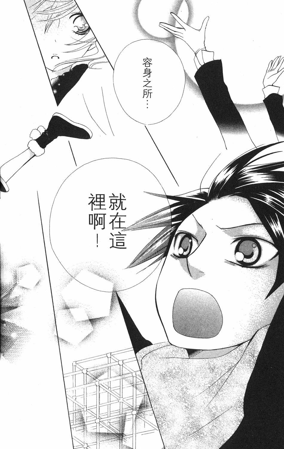 第96页