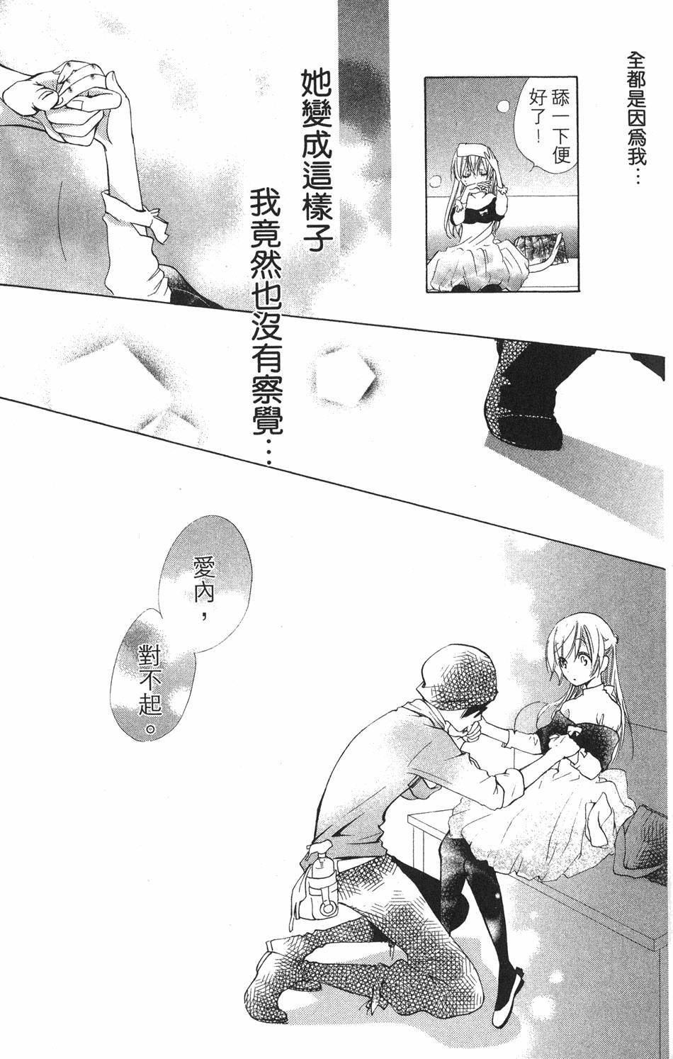 第125页