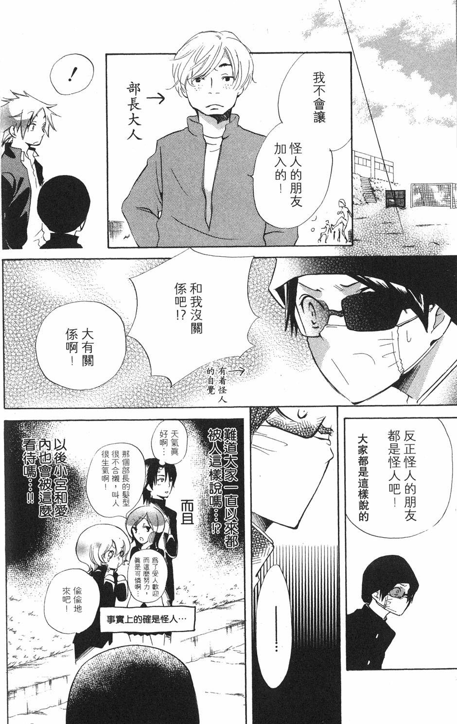 第152页