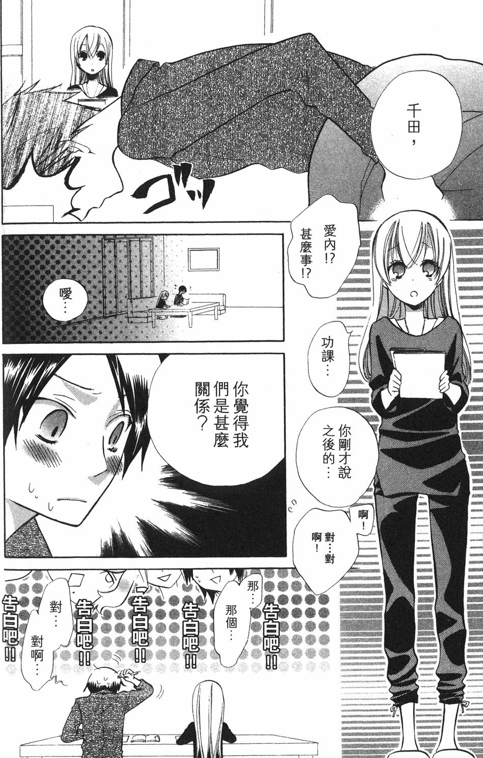 第180页