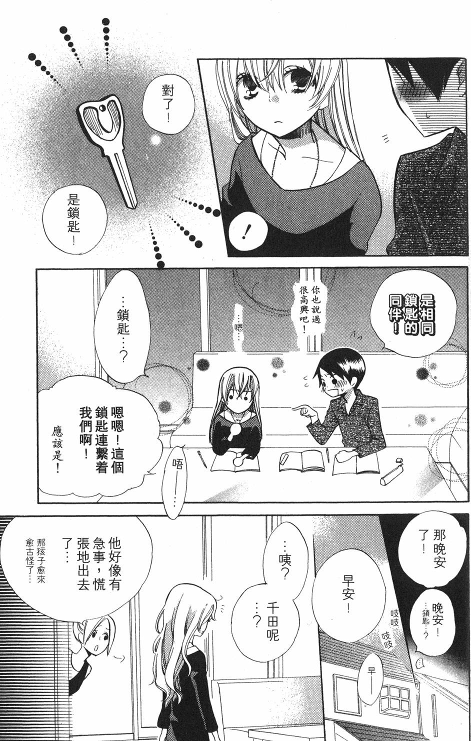 第181页