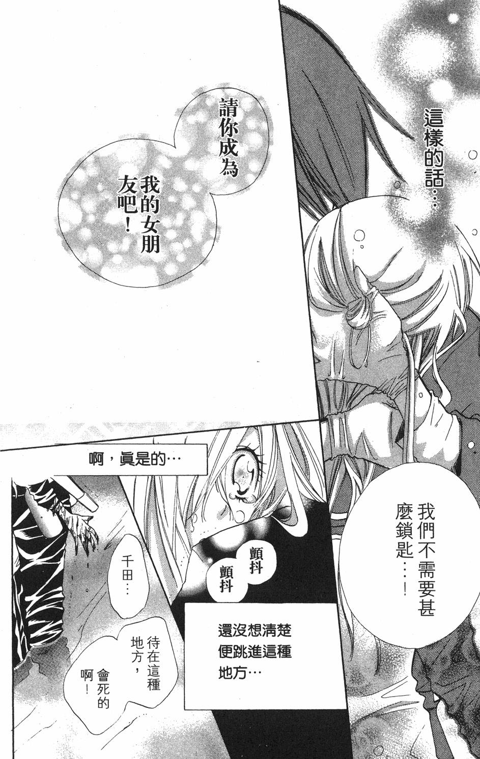 第188页