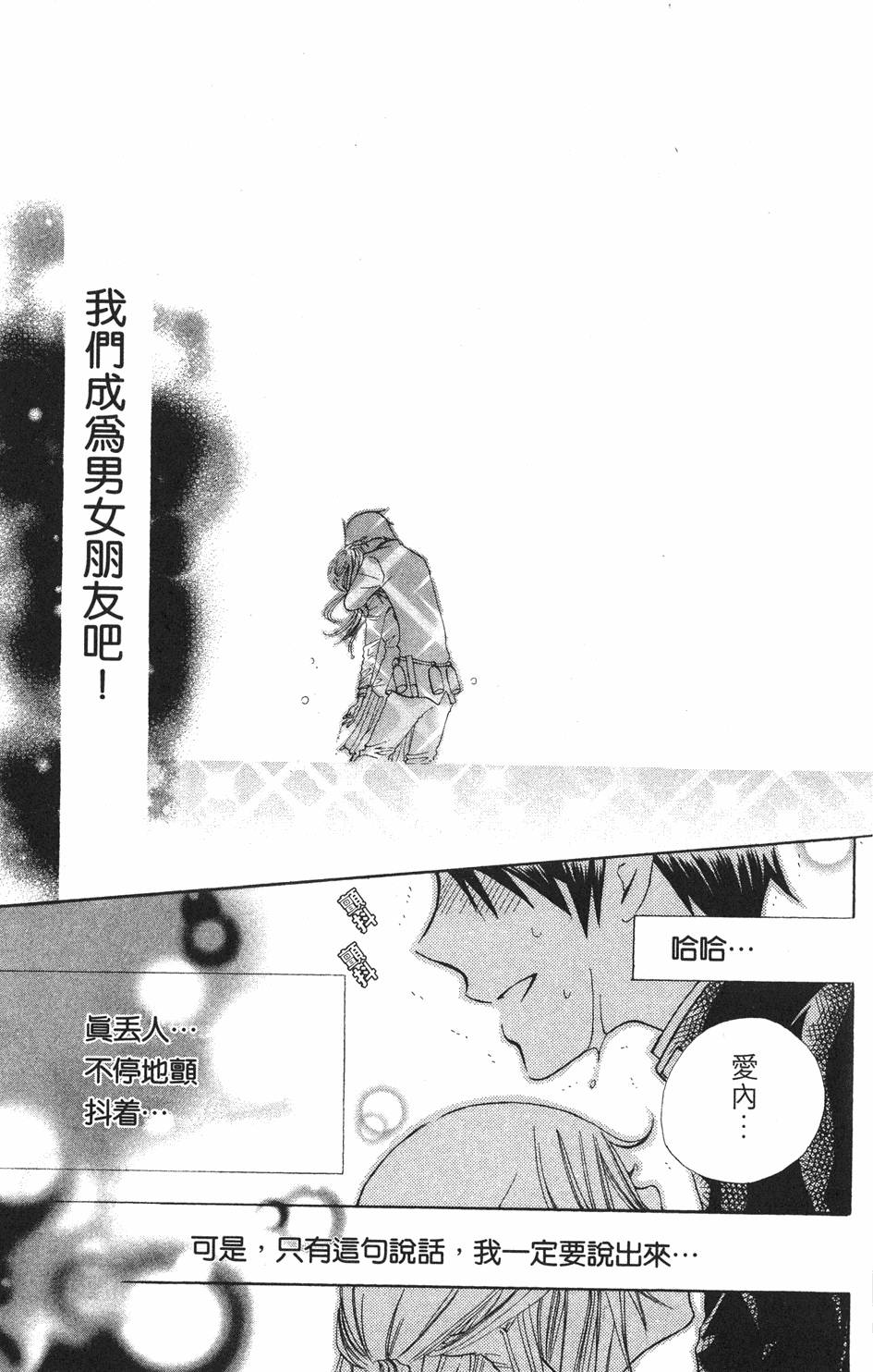 第189页