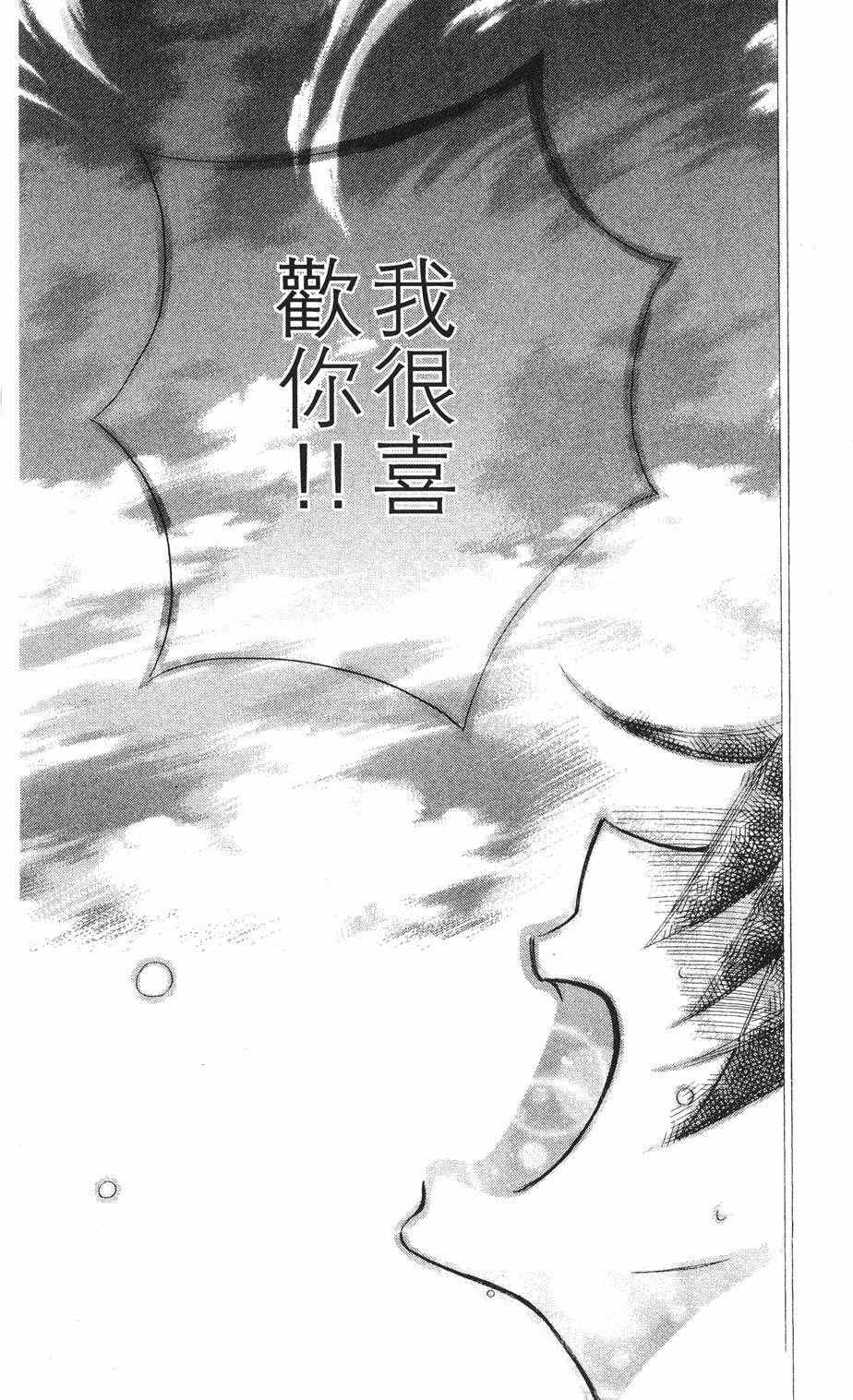 第190页