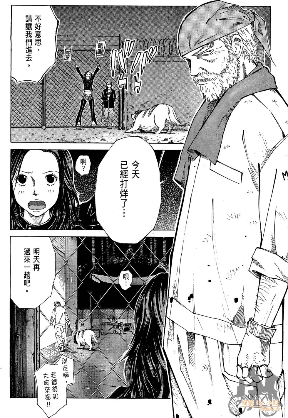 第39页