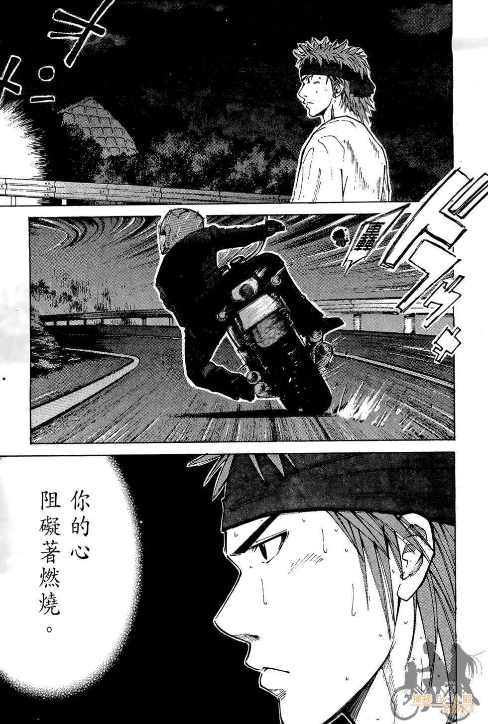 第72页
