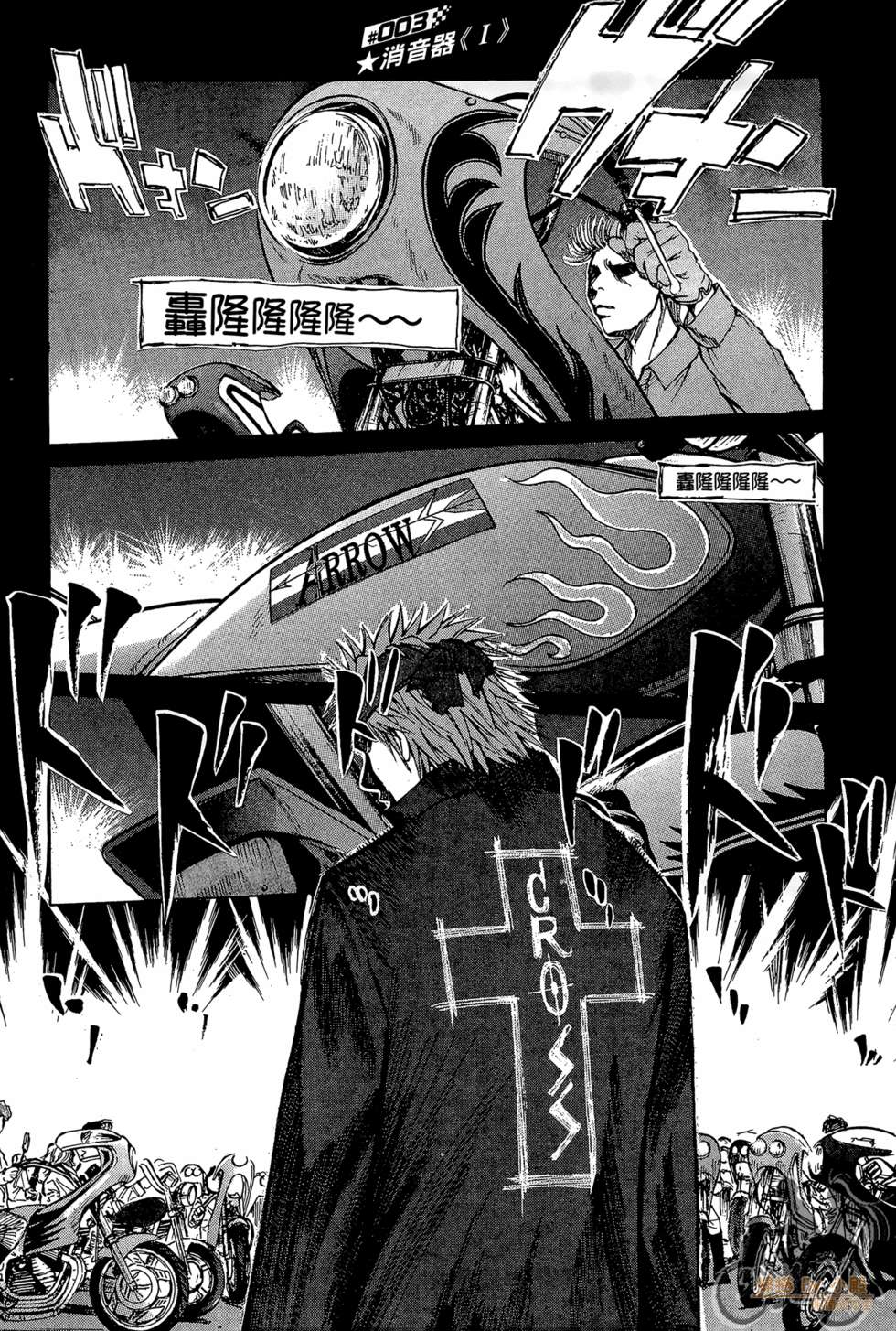 第90页